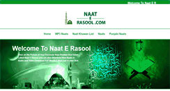 Desktop Screenshot of naaterasool.com
