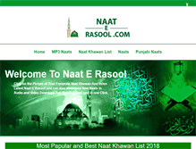 Tablet Screenshot of naaterasool.com